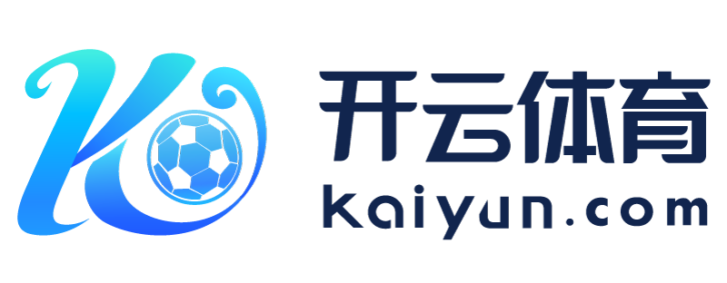 福建省南平市开运体育软件下载